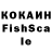 Амфетамин 97% Kami Kile