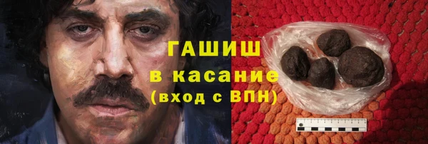 каннабис Белоозёрский