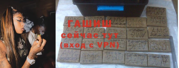 кокаин VHQ Богородицк