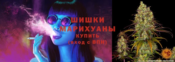 мяу мяу мука Богородск