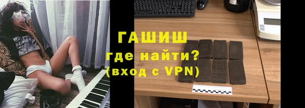 каннабис Белоозёрский