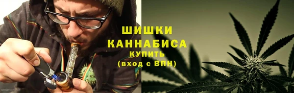 ALPHA-PVP Богданович