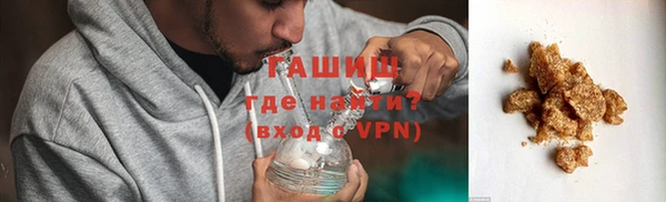 каннабис Белоозёрский