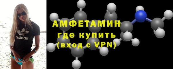 наркотики Белокуриха