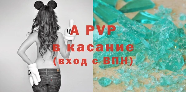 кокаин VHQ Богородицк