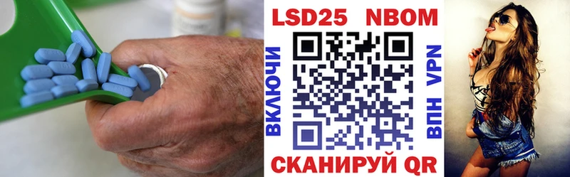 мега ONION  Богородск  Лсд 25 экстази кислота  наркота 