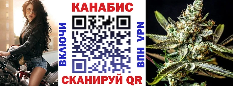 Бошки Шишки индика Богородск